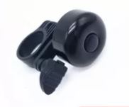 Bell Inmotion S1F/L9