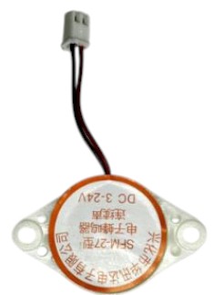 Buzzer with plug (Avertisseur sonore avec fiche/ Timbre con enchufe) Nosfet Aero