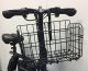 Bike basket (Cesta para bici) Inmotion Iberia 