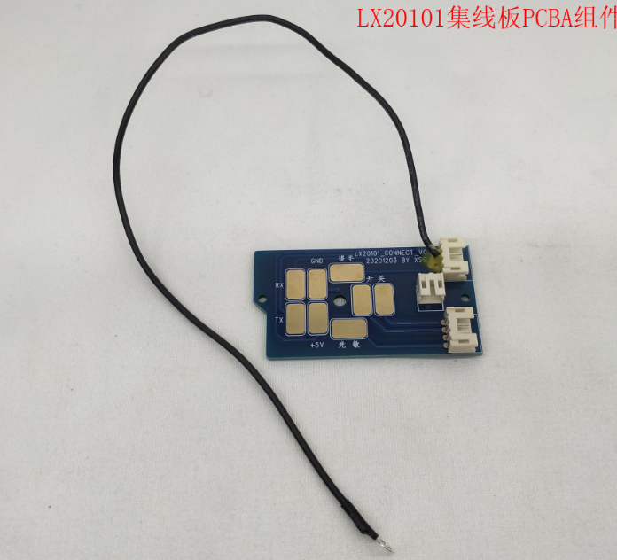  Hub board PCBA Assembly for Inmotion V12