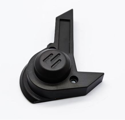 Left decoretive cover of Motor (Cubierta decorativa de motor izquierda) Inmotion L9-S1