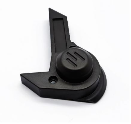 Couvercle de moteur décoratif droit Inmotion L9-S1