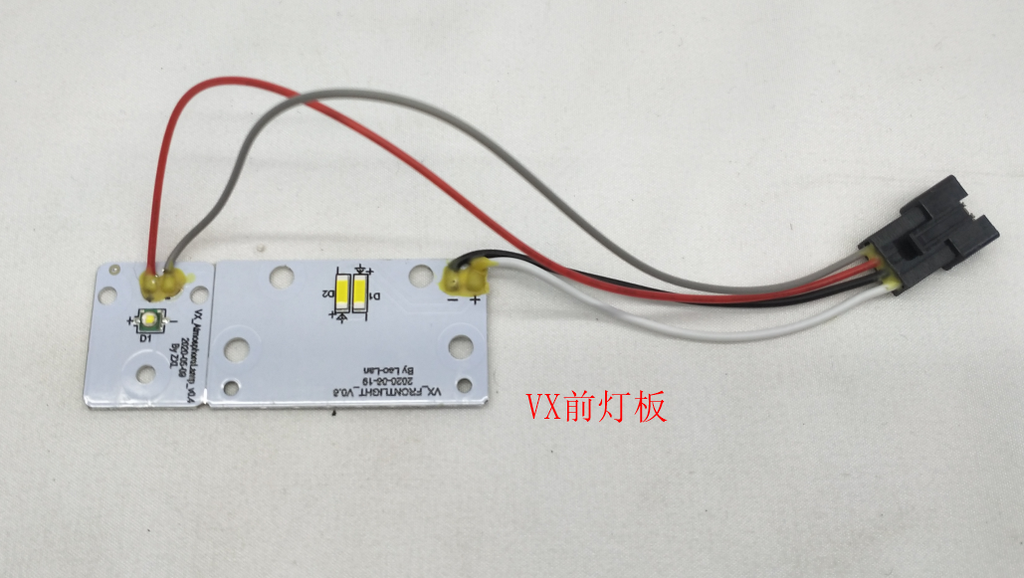 Headlight board (Placa de luz delantero) for Inmotion V11