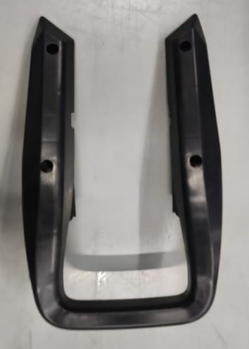 Front Handle (Poignée avant / Asa delantera) Inmotion P6