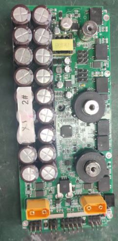 Controller Assembly (Ensemble contrôleur / Controladora ensamblada) Inmotion P6