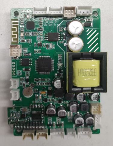 [Hmi-board-pcba-im-p6] Hmi board PCBA (Carte Hmi/Placa HMI) Inmotion P6