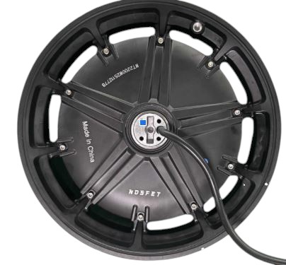 [motor-nsf-aeon] Motor (Moteur/Motor) Nosfet Aeon